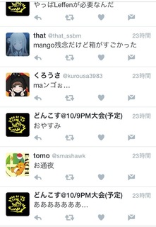 TL.png